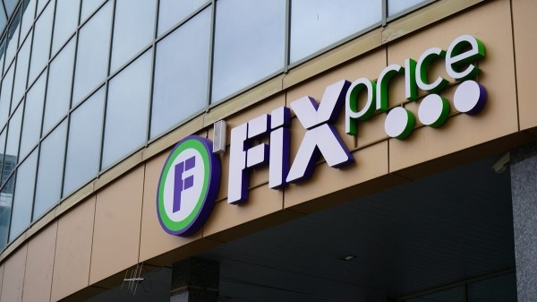 Топ-10 российских сетей в Беларуси по количеству магазинов